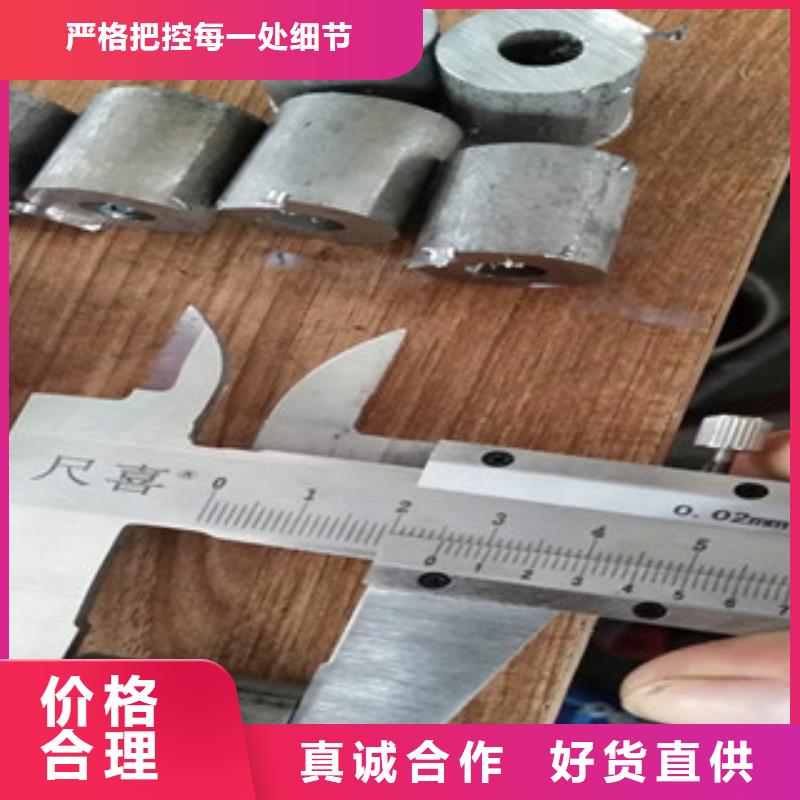 304厚壁不锈钢无缝管国标现货直发