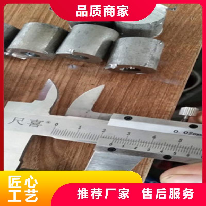 批发201不锈钢管_诚信企业