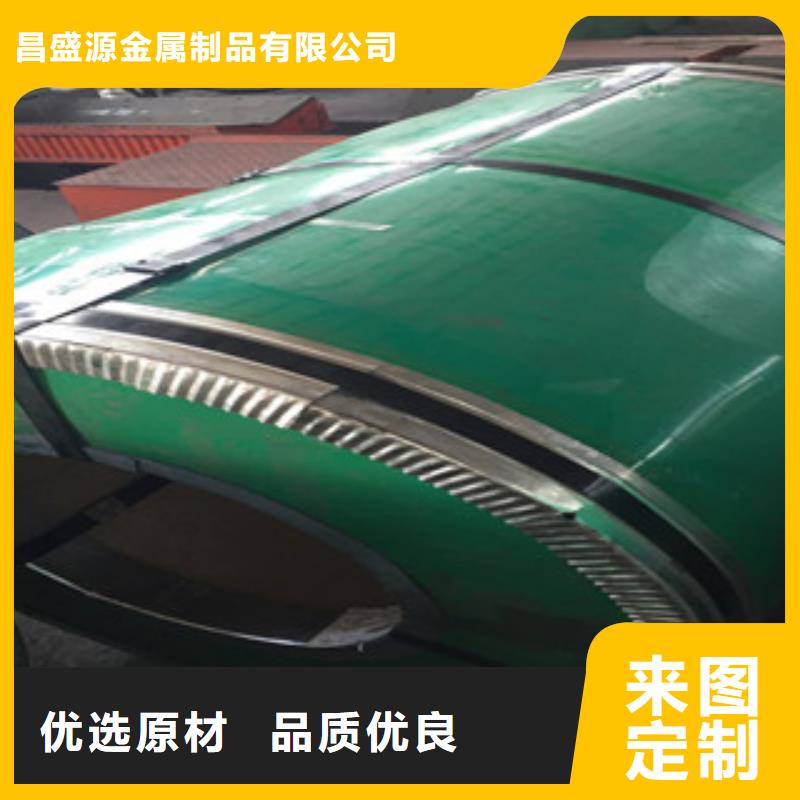 不锈钢板2304不锈钢管工厂认证