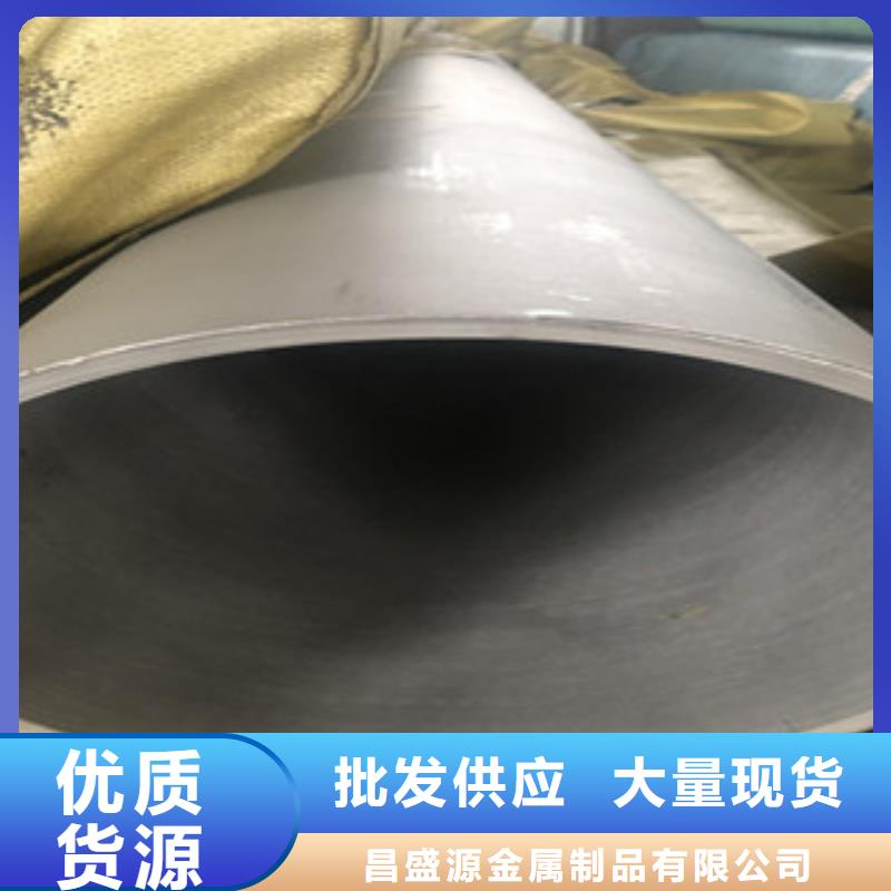 304不锈钢方管生产厂家发货及时