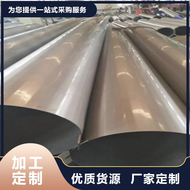 大口径304不锈钢焊接管厂家优惠价格