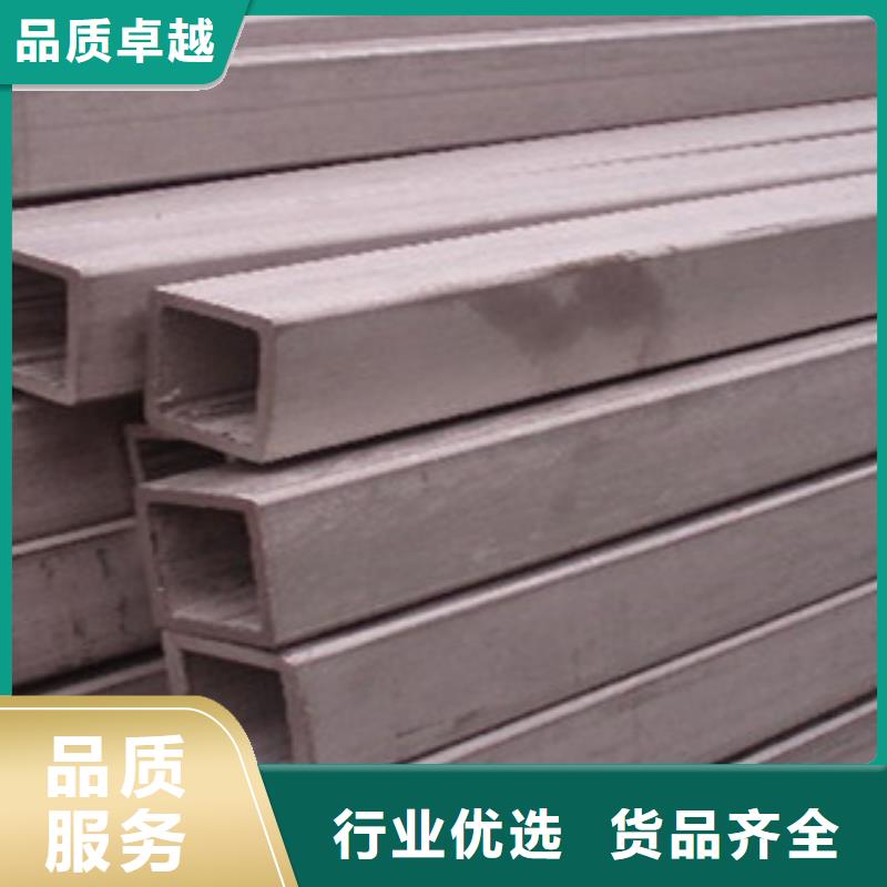 304工业不锈钢焊接管质优价廉