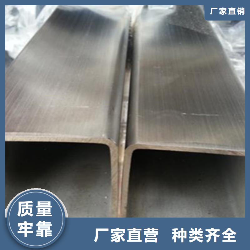 不锈钢管2,不锈钢管使用寿命长久