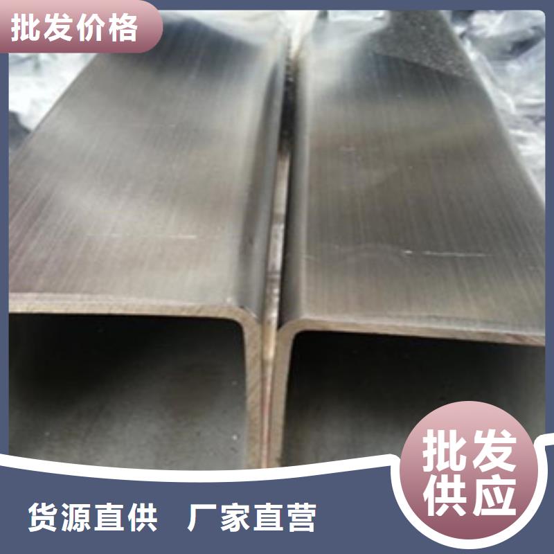 工业不锈钢焊接管厂家价格合理