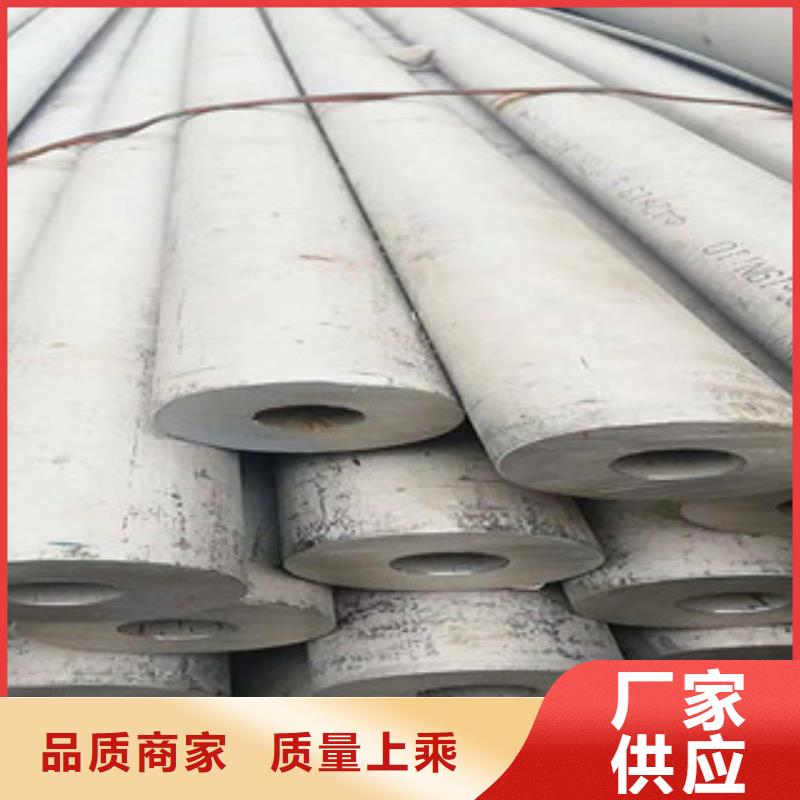 304不锈钢方管生产厂家发货及时