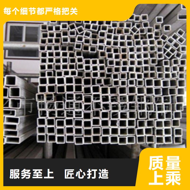 304工业不锈钢焊接管厂家价格合理
