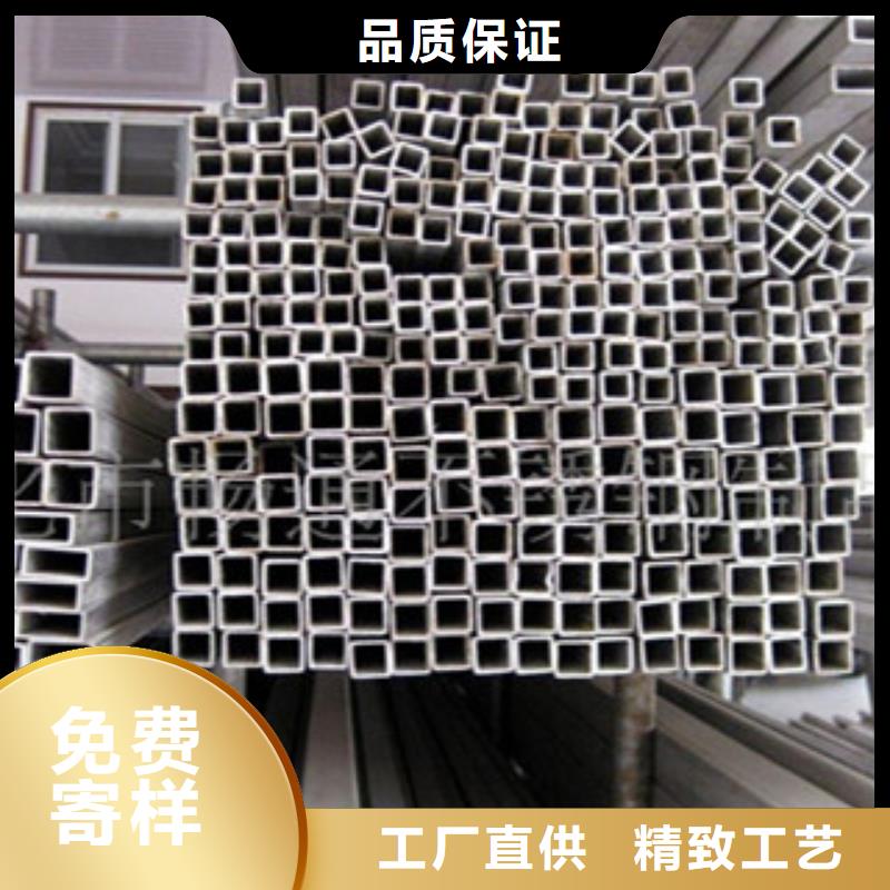 304不锈钢圆管生产厂家发货及时