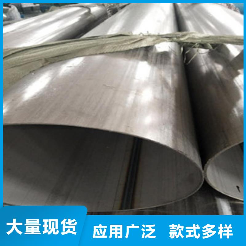304不锈钢方管生产厂家发货及时