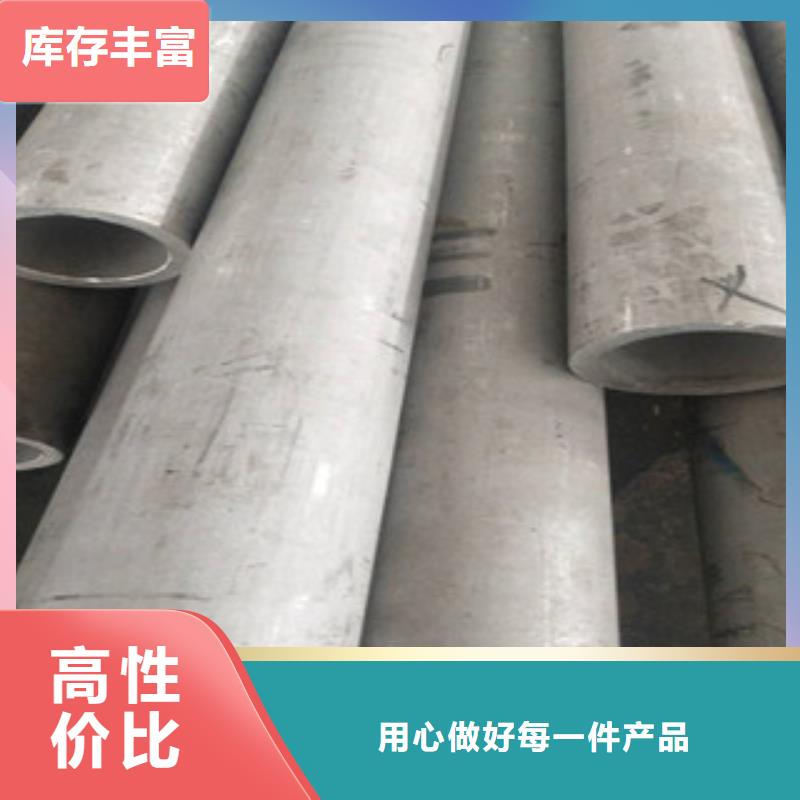 304不锈钢方管生产厂家发货及时
