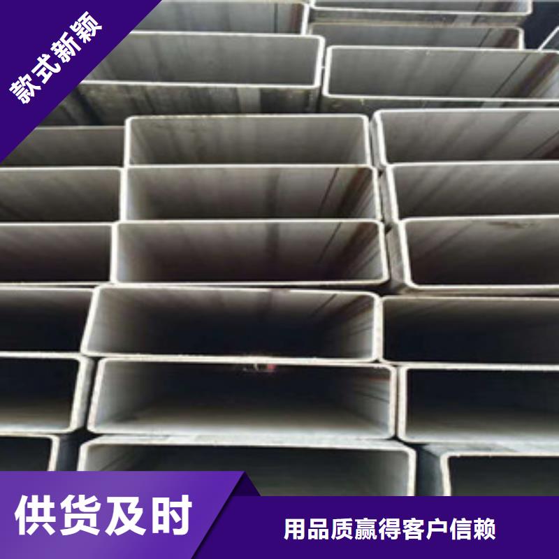 定做304大直径不锈钢管生产厂家发货及时