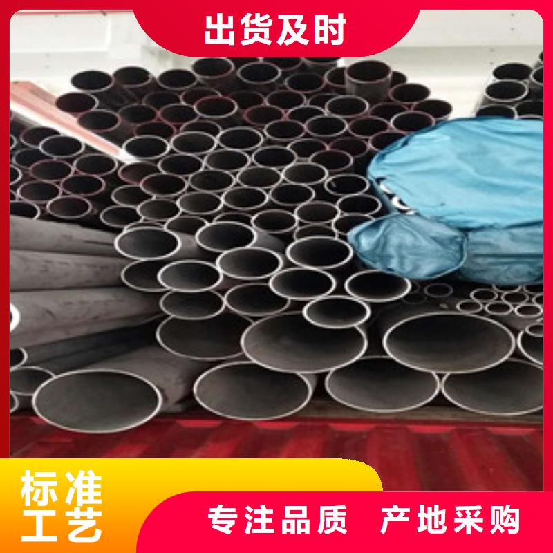 不锈钢管2不锈钢风管检验发货