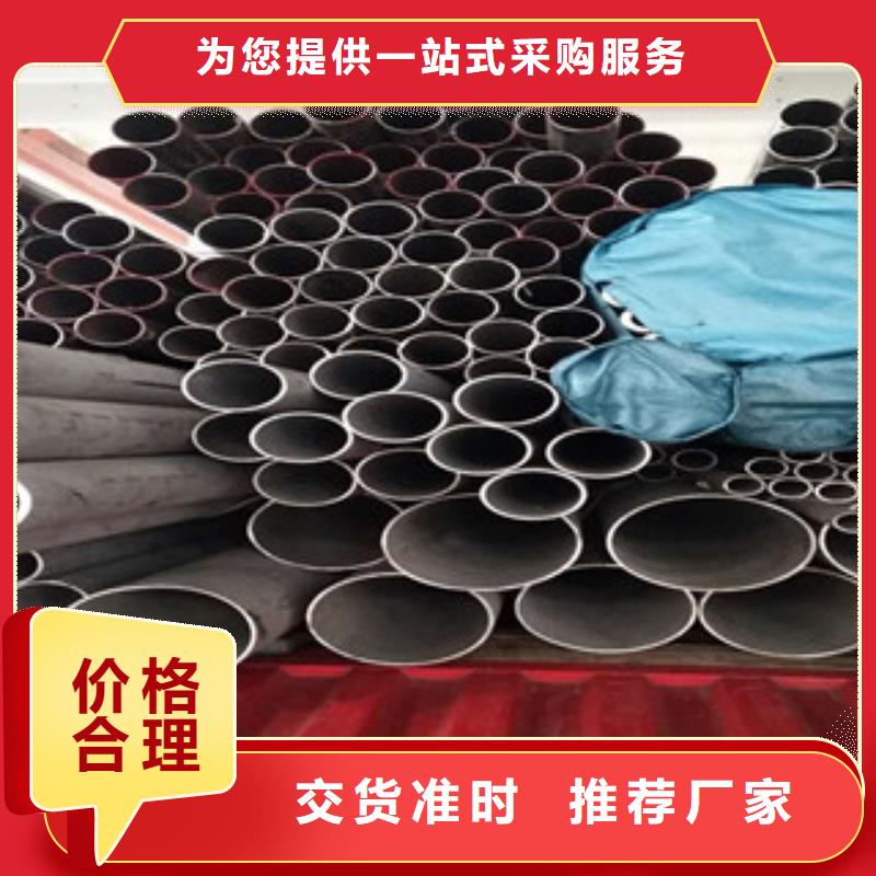 不锈钢管2不锈钢风管检验发货
