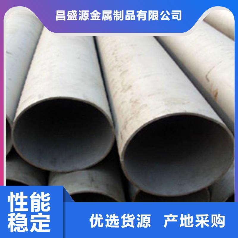 不锈钢管2不锈钢风管检验发货