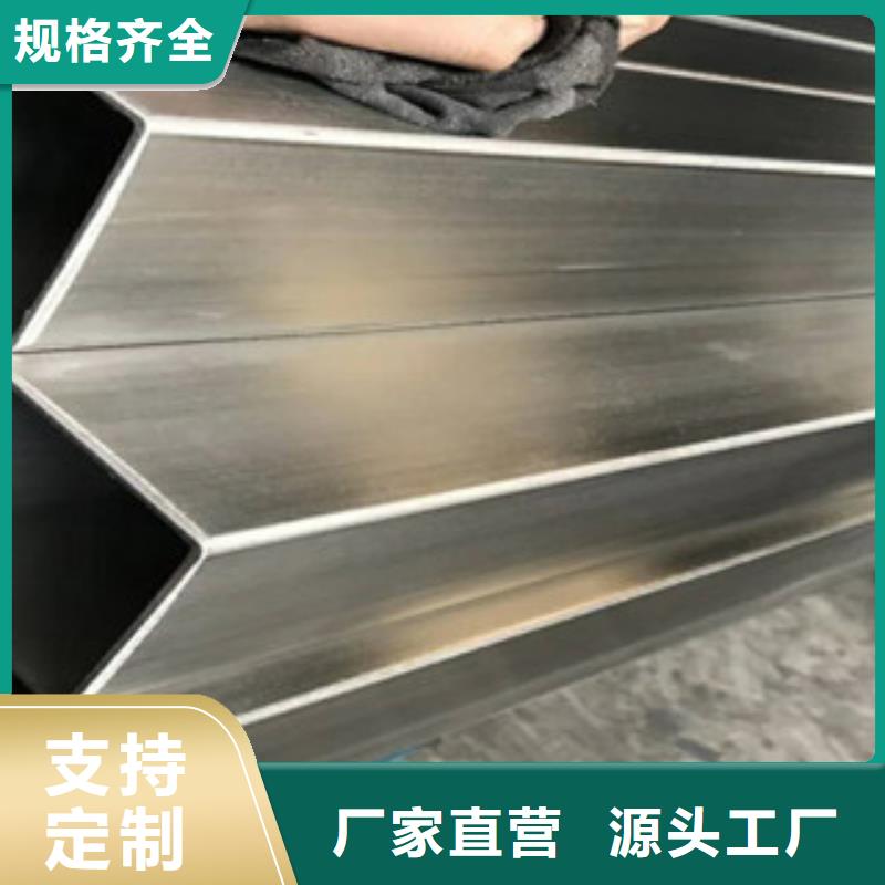 不锈钢管2不锈钢风管检验发货