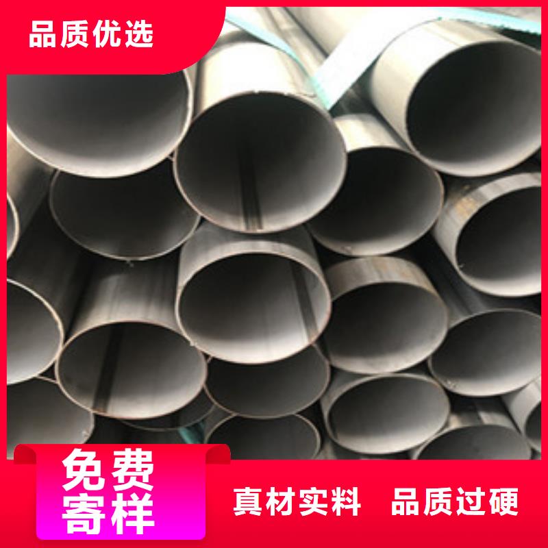 不锈钢管2不锈钢风管检验发货