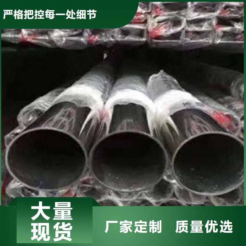 不锈钢管2不锈钢风管检验发货