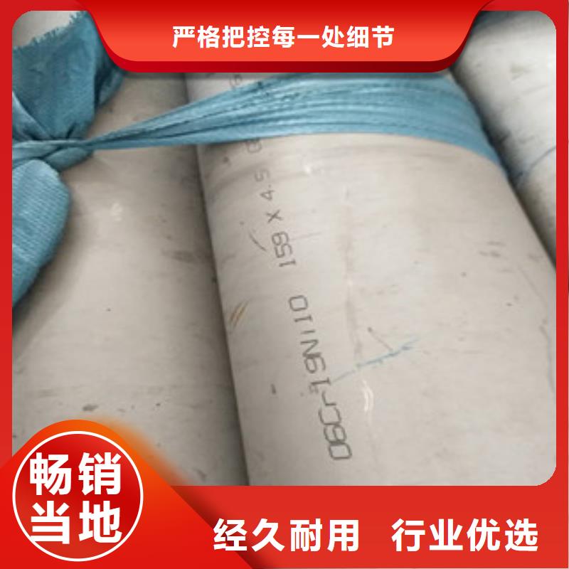 不锈钢管2不锈钢风管检验发货