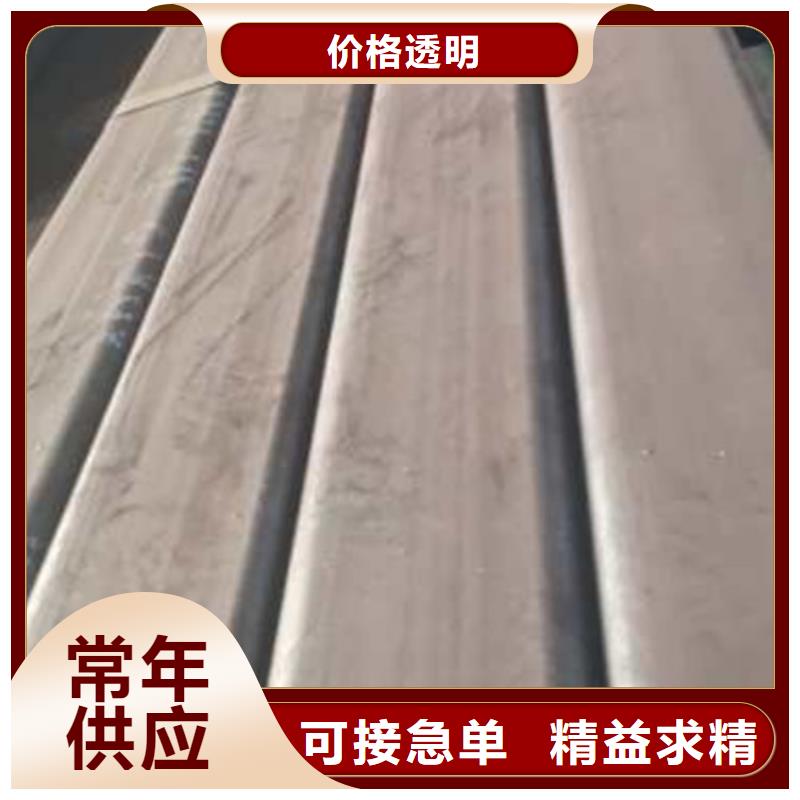找无缝方管厂家选鑫冶联钢材有限公司