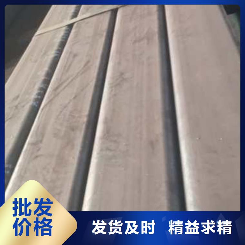 无缝方管售后无忧大厂