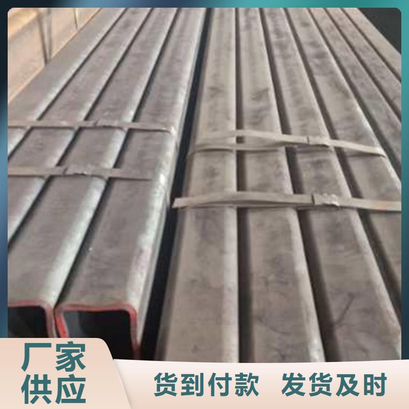 批发无缝方管_生产厂家