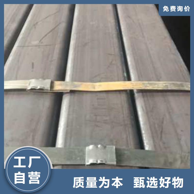 找无缝方管厂家选鑫冶联钢材有限公司