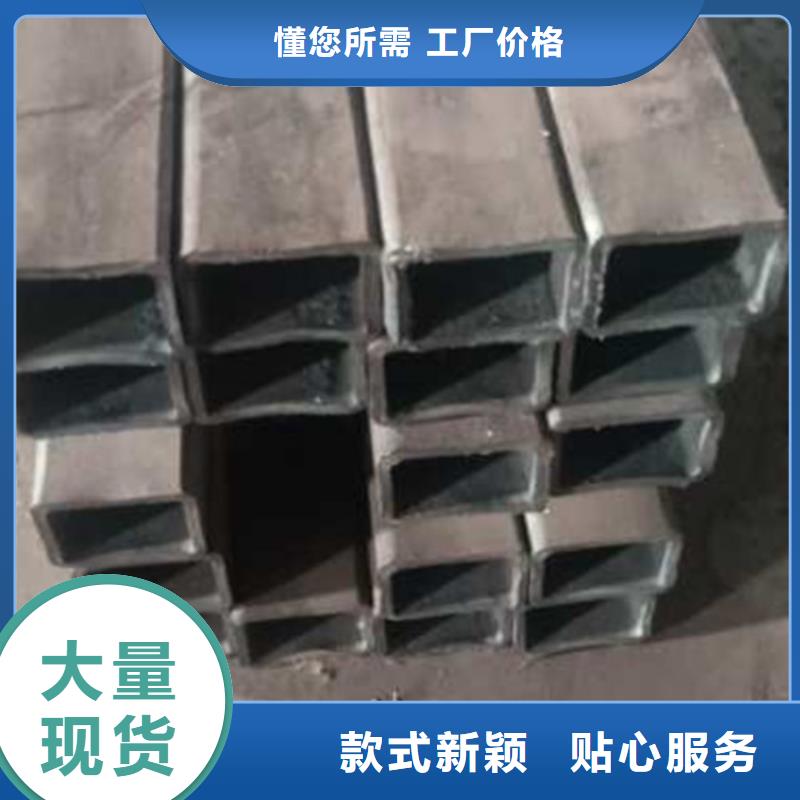 批发无缝方管_生产厂家