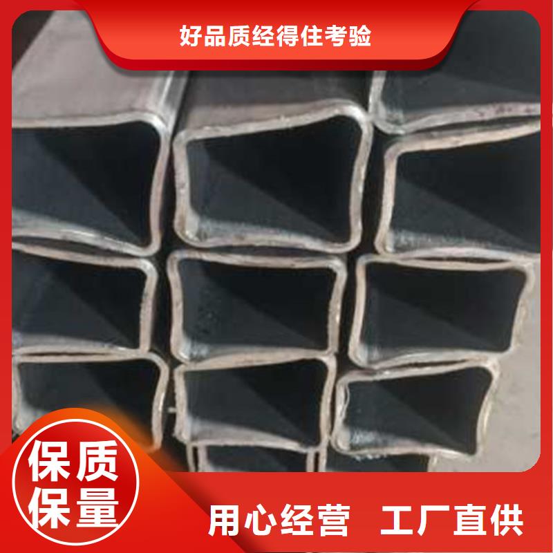 批发无缝方管_生产厂家