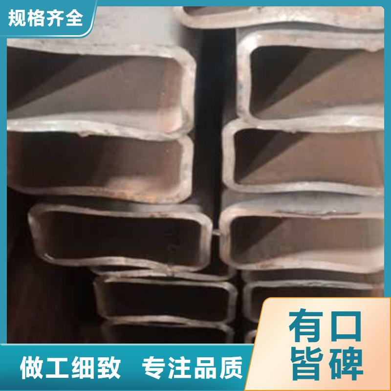 无缝方管售后无忧大厂