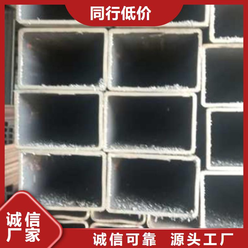品质保证的无缝方管厂家