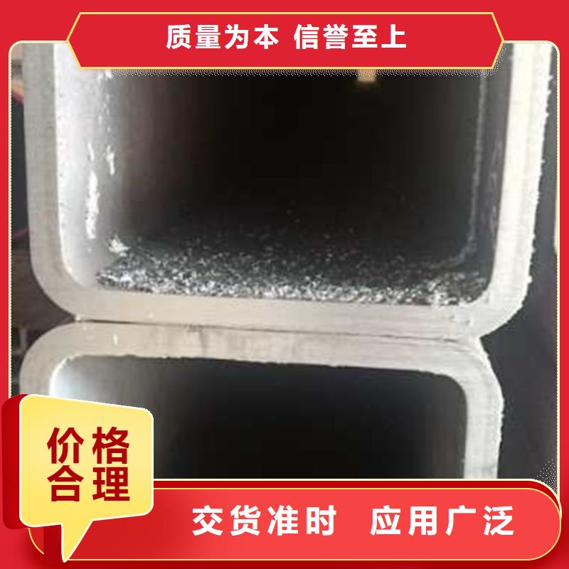 销售无缝方管_诚信厂家