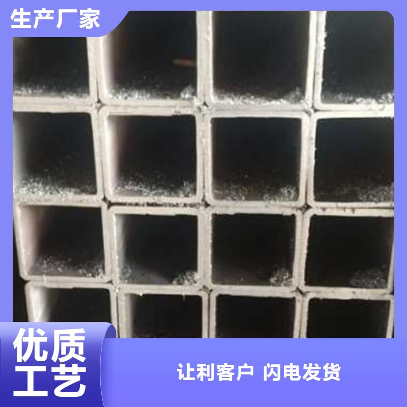 销售无缝方管_诚信厂家