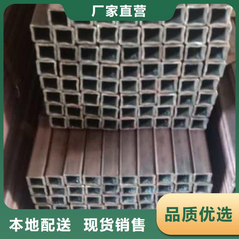 无缝方管退火方矩管品质优选