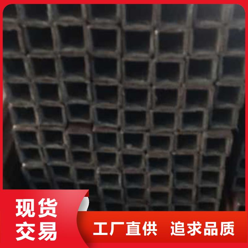 无缝方管退火方矩管品质优选