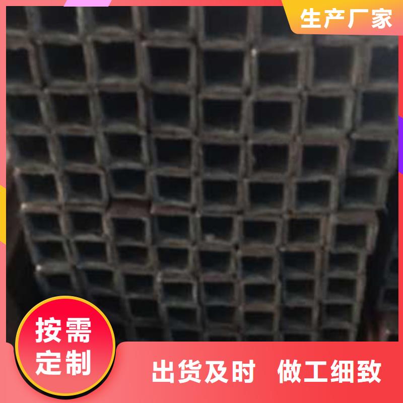 批发无缝方管_生产厂家