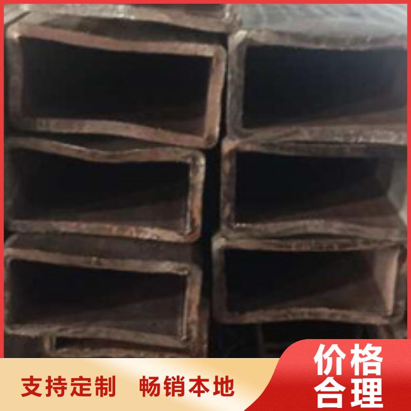无缝方管好货不怕比