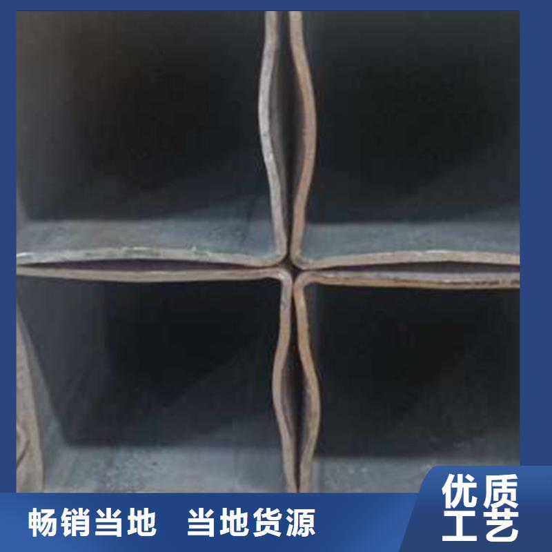 无缝方管售后无忧大厂