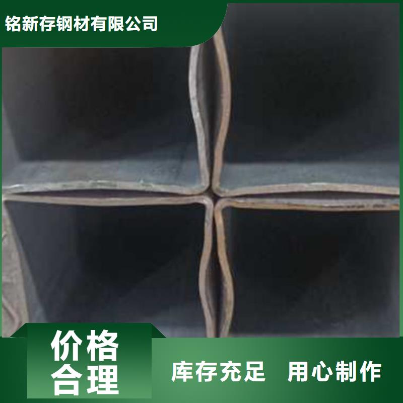 无缝方管好货不怕比