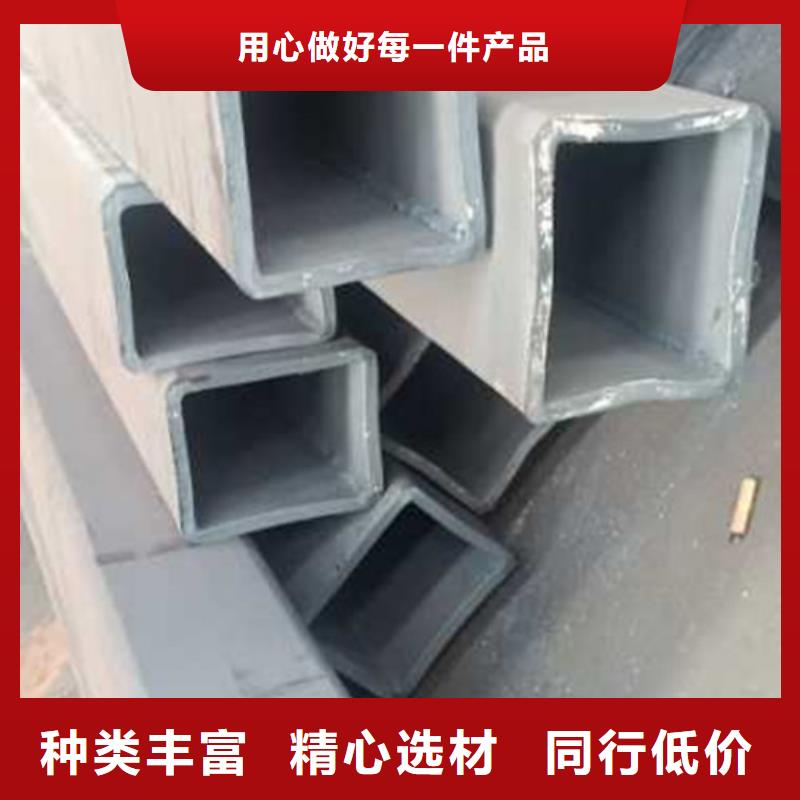 无缝方管售后无忧大厂