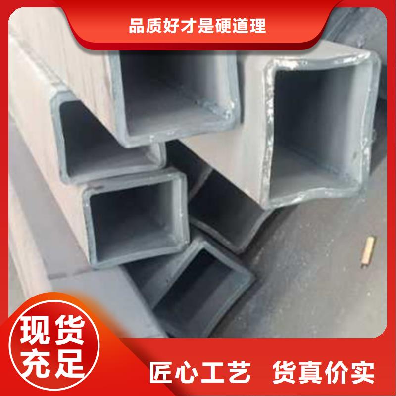 无缝方管好货不怕比
