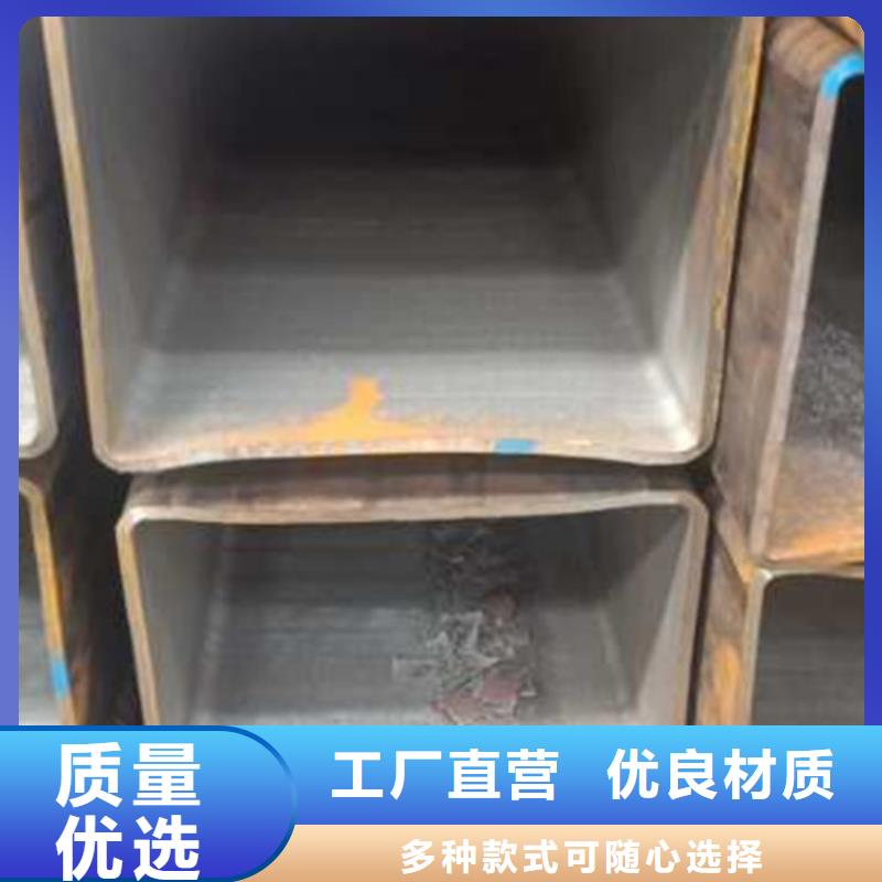 找无缝方管厂家选鑫冶联钢材有限公司