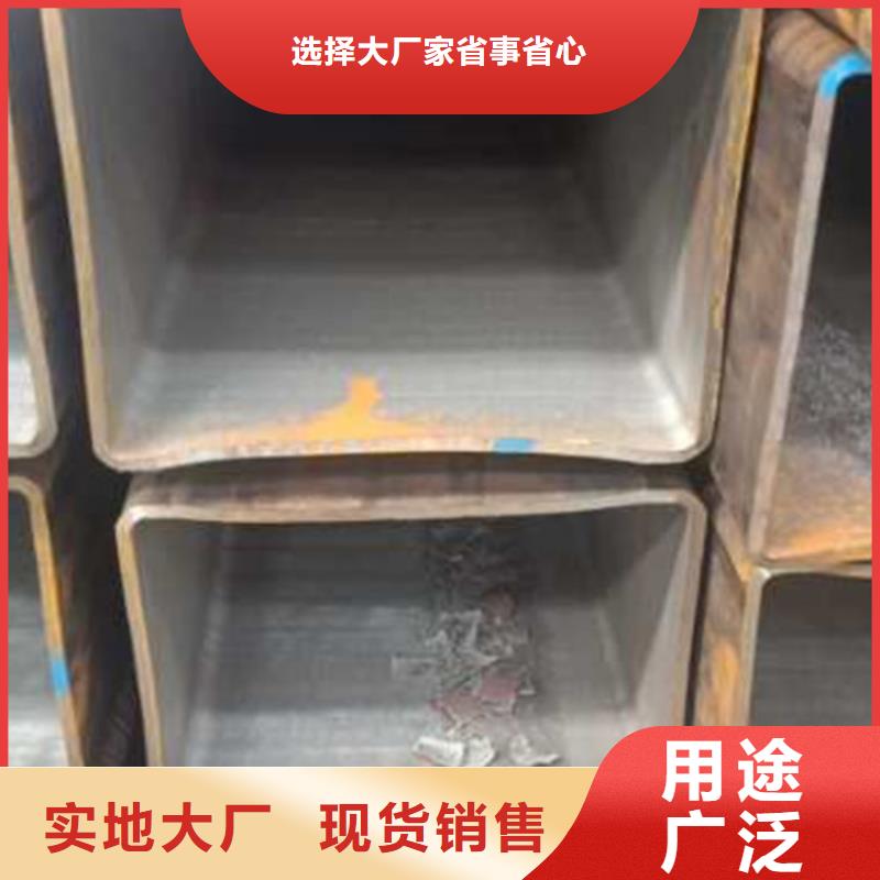 无缝方管好货不怕比