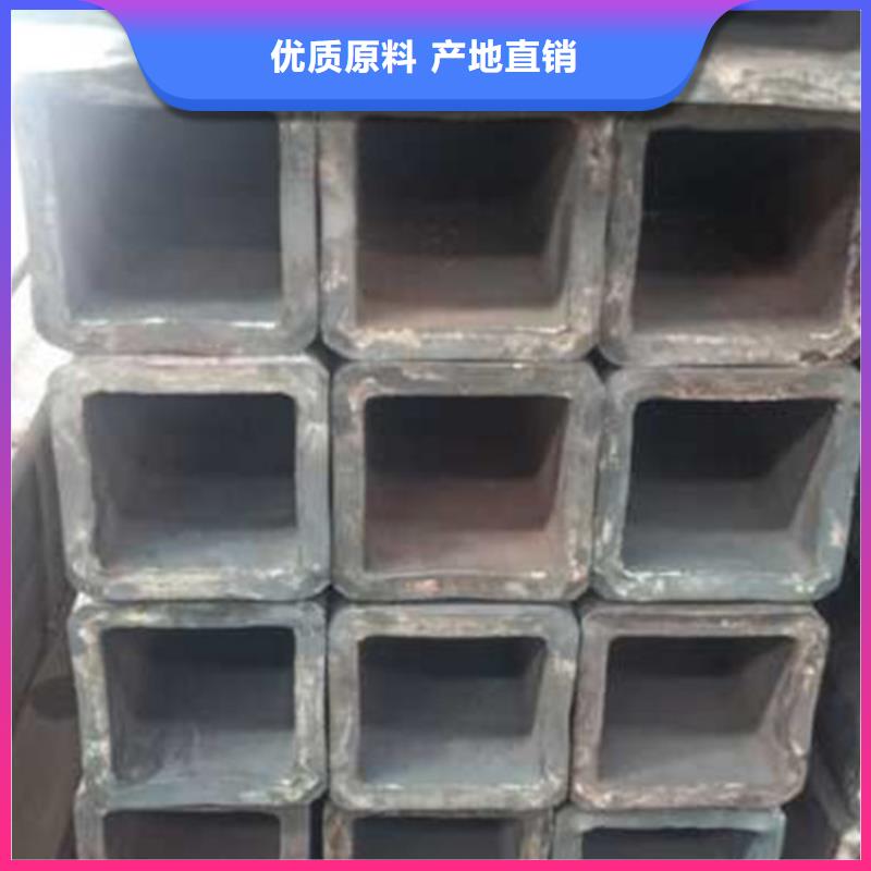 无缝方管售后无忧大厂
