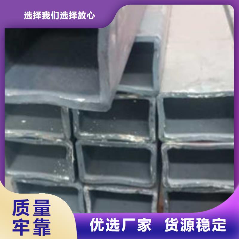 找无缝方管厂家选鑫冶联钢材有限公司