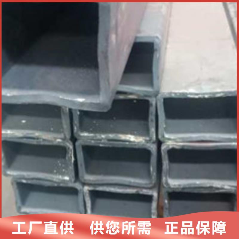 找无缝方管厂家选鑫冶联钢材有限公司