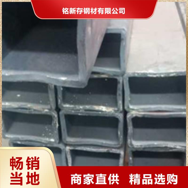 无缝方管售后无忧大厂