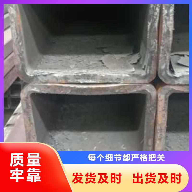 销售无缝方管_诚信厂家
