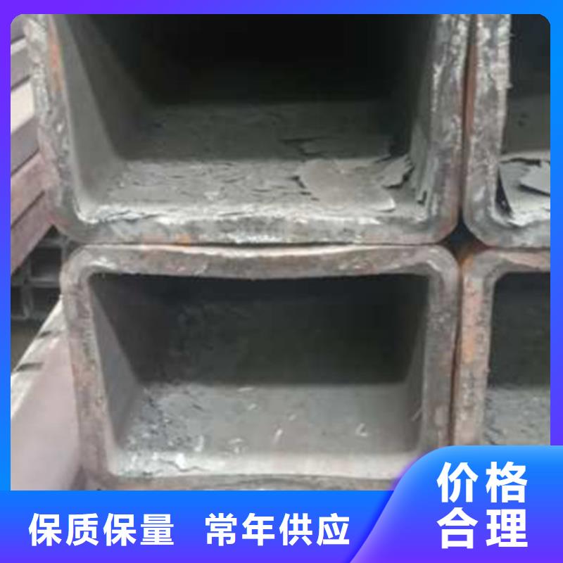 无缝方管售后无忧大厂