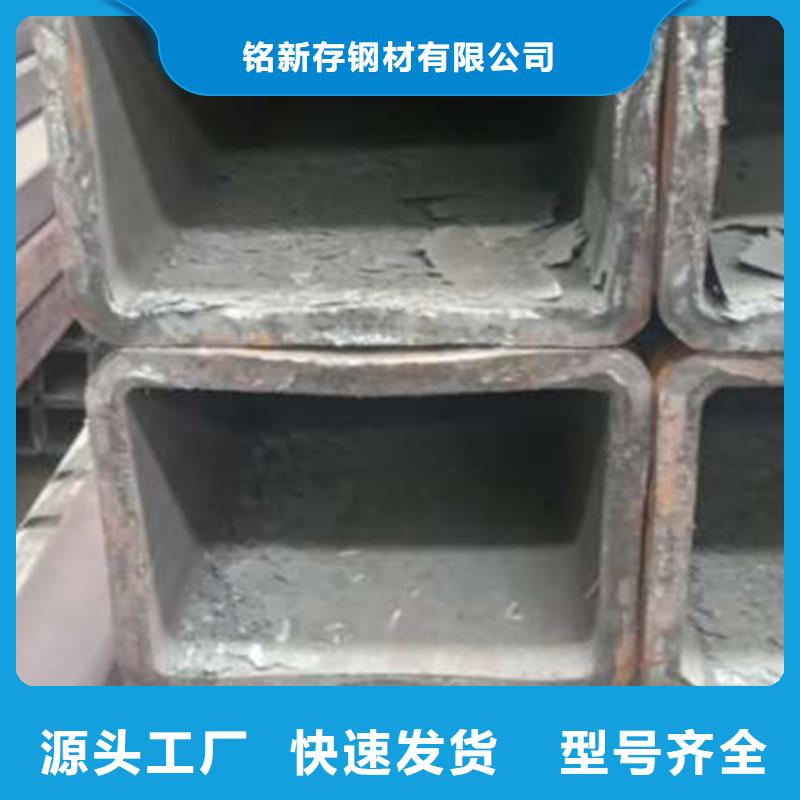 找无缝方管厂家选鑫冶联钢材有限公司