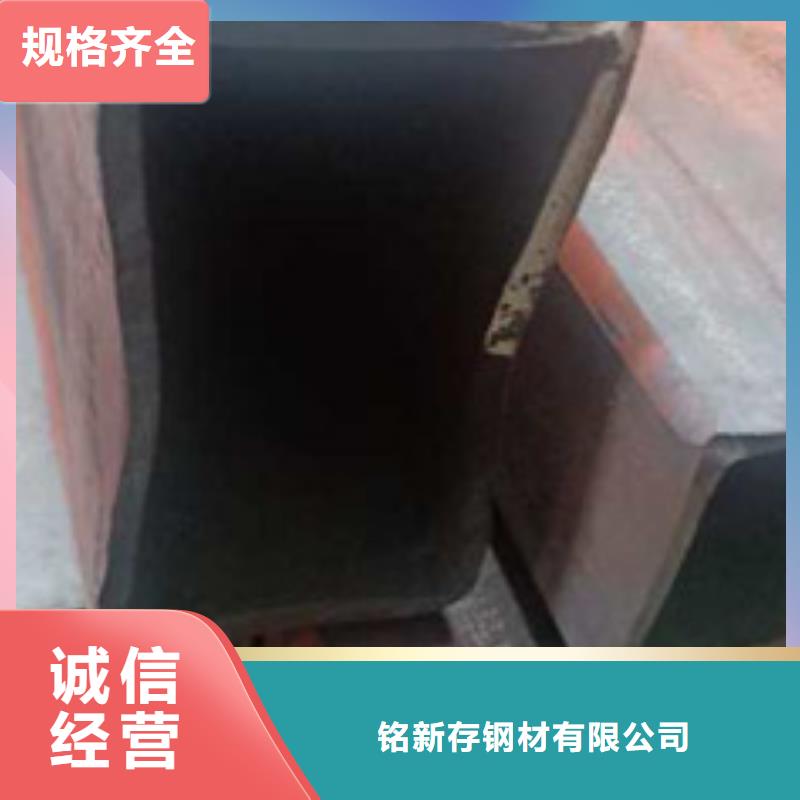 找无缝方管厂家选鑫冶联钢材有限公司