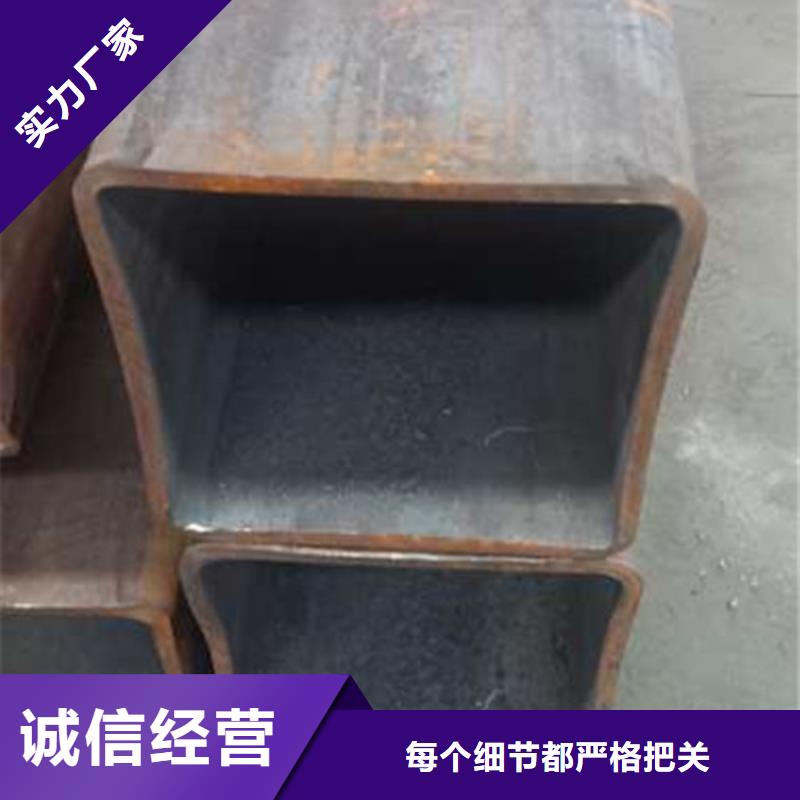 找无缝方管厂家选鑫冶联钢材有限公司